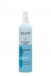 !!! NEW OLLIN ULTIMATE CARE Увлажняющая двухфазная сыворотка с гиалуроновой кислотой 250 мл