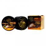 GOLDEN СКРАБ "TambuSun" для лица омолаживающий с маслом какао и кофе. Пластик 70 мл.