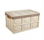 Автомобильный складной ящик "Органайзер" 55 л