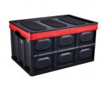 Автомобильный складной ящик "Органайзер" 55 л