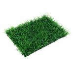 INBLOOM Изгородь искусственная 60x40 см Сочная трава,  полипропилен