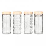 Банка с крышкой 0,85л, стекло, 4 дизайна