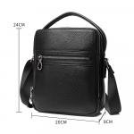 Мужская сумка