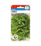 Рукола Рокет 0,5 гр салат (Сиб сад)