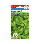 Базилик Пикантный 0.5 гр (Сиб Сад)