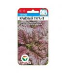 Горчица Красный гигант 0,5 гр (Сиб Сад)