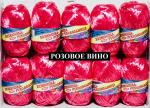 Пряжа для руч.вяз."Для души и душа" цв.розовое вино (полипропилен-100%) 50г