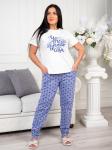 Пижама “Домик” с брюками