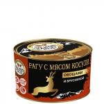 Рагу с мясом косули, овощами и брусникой