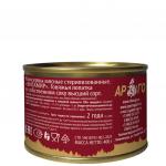 Говяжья лопатка в собственном соку высший сорт