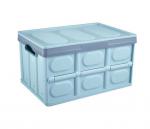 Автомобильный складной ящик "Органайзер"  55 л