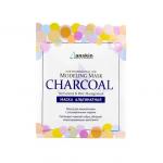 ANSKIN ORIGINAL MODELING Альгинатная маска для кожи лица с древесным углем (саше), 25г