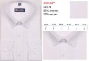 4701AX** Сорочка подростковая длин. рукав притал., белый, BROSTEM