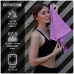 Набор махровых полотенец НВ Смарт