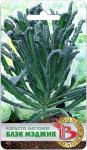 Капуста листовая Блэк Меджик
