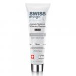 SWISS image Осветление Крем-скраб+маска 3в1 Осветляющий выравнивающий тон кожи 100 мл туба