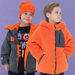 BZIM3320 двусторонняя ветровка для мальчиков