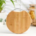 Доска разделочная Доляна Rоund Tаble, d=25 см