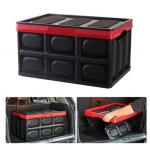 Автомобильный складной ящик "Органайзер" 55 л