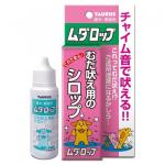 Успокаивающие капли для собак и кошек с растительными экстрактами TAURUS Mudaroppu