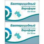Лейкопластырь бактерицидный верофарм 6х10 см